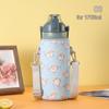 Strap Sport Camping Accessories Water Bottle Cover Cup Sleeve Vacuum Cup Sleeve Water Bottle Case