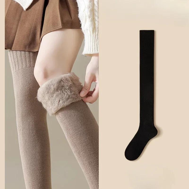 Women Socks Winter Warm Long Stockings Thick Thermal Cotton Terry Solid Harajuku Breathable Thicken Casual Over Knee High Socks