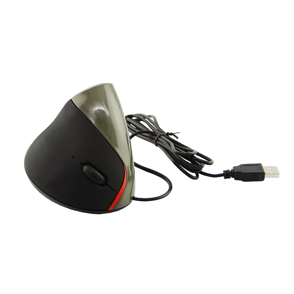 Ergonomic Vertical Wired 2.4G USB Mouse