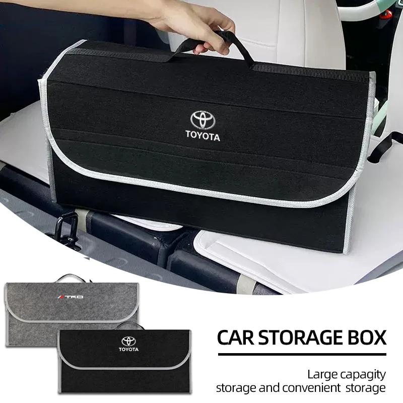Car Soft Felt Storage Bag Organizer Cars Foldable Trunk Bag For Toyota C-hr Prado Rav4 Yaris Hilux Prius Avensis Corolla Camry