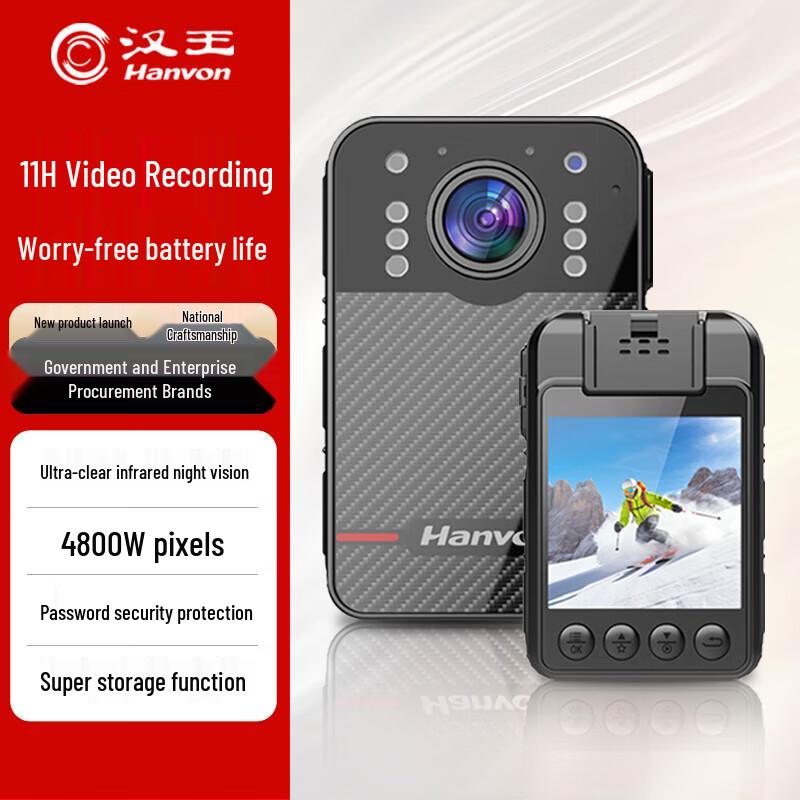 

Hanvon K6 HD Body Camera with Night Vision (CN version)
