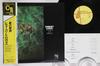 LP Record HUBERT LAWS - Rite Of Spring K20P6815 CTI 1983 Japan Obi Jazz Used