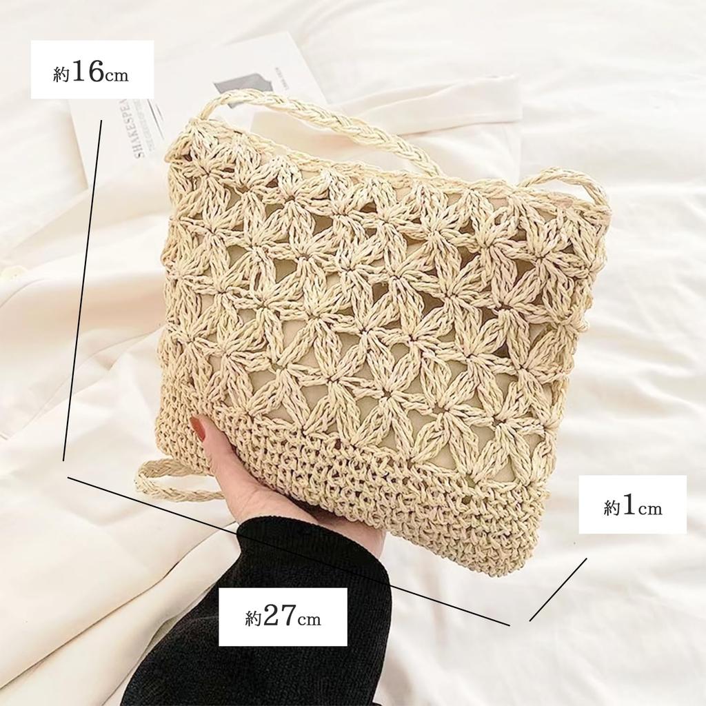 Lapimou Macrame Shoulder Bag, Perfect for Yukata and Kimono, Summer Pochette, Small Straw Bag, Shoulder Bag, Basket Bag, Summer Mesh (Off-White)