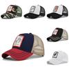 Duck Tongue Cap Cartoon Animal Rooster Cotton Embroidered Net Cap Baseball Cap