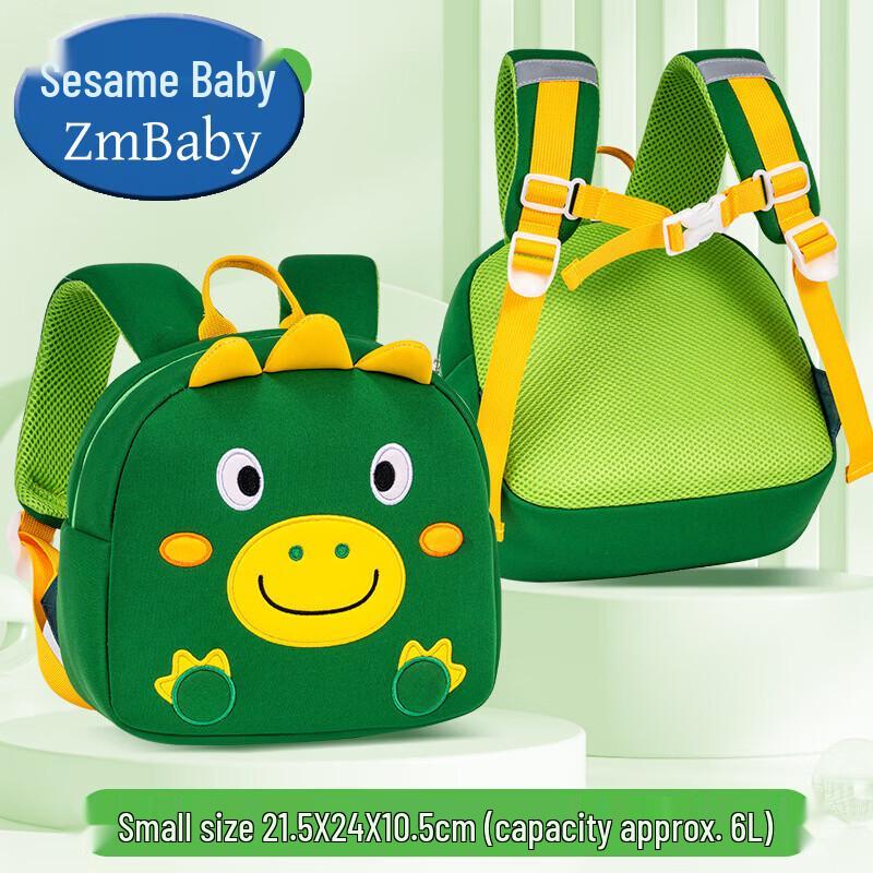 Kids  Cartoon Ultralight Backpack Small