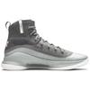 Under Armour Curry 4 Overcast Grey 1298306-107