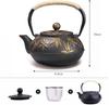 Iron Teapot, No Enamel, Iron Supplement, Teapot with Strainer, Induction Cooking, Direct Heat, Stylish, Gold Maple Leaf Design, 800ml
