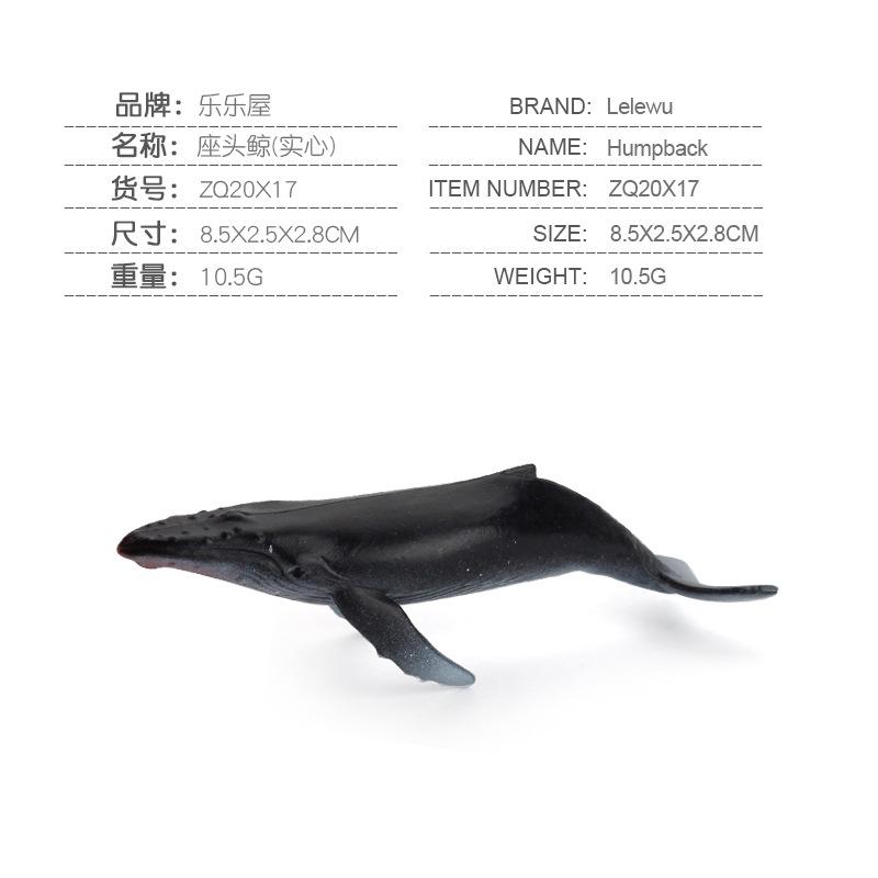 Mini Sea Animal Action Figure Dolphin Shark Whale Turtle Marine Creatures Model Ornaments Gifts For Boys Girls