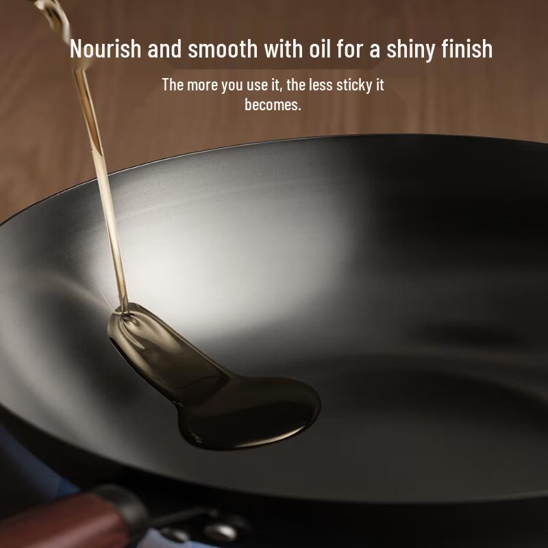 Supor Uncoated Fine Iron Wok