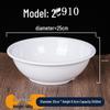 Food Grade White Melamine Soup Bowl - Large Restaurant & Hotel Tableware Imitation Porcelain