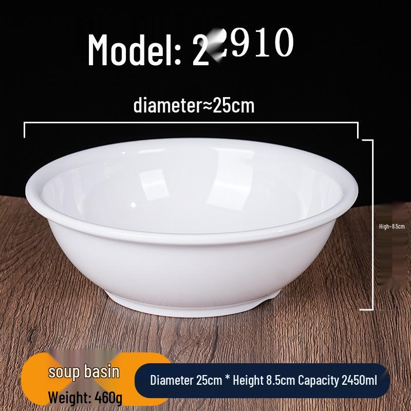 Food Grade White Melamine Soup Bowl - Large Restaurant & Hotel Tableware Imitation Porcelain