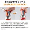 Iwatani Cassette Gas Outdoor Torch Burner II (CB-TC-ODORP) with one gas cartridge