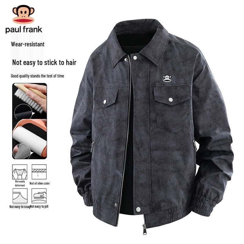 Paul Frank Men's Retro Lapel Workwear Jacket