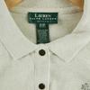 Women's Beige Linen Vest