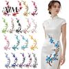 Patch Brodé Fleur de Prunier Patches Cerisier pour Vêtements, Patchs à Coudre Vintage, Thermocollants Accessoires Artisanat Fait Main Sacs Appliques Florales