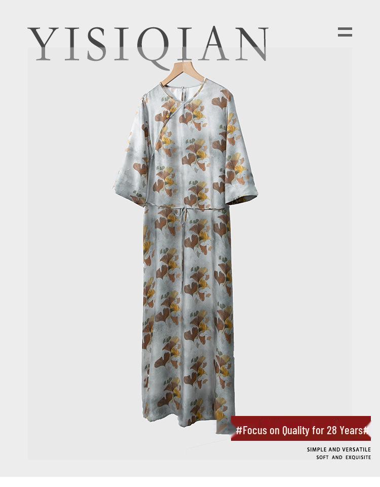 20mm Twill Silk Mulberry Tie-Waist Slimming Dress, Round Neck, Three-Quarter Sleeves, Elegant Long Dress