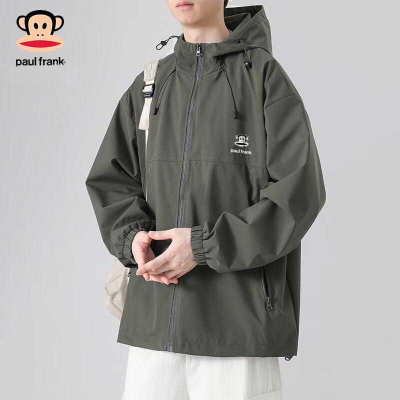 Paul Frank Men's Loose Fit Jacket