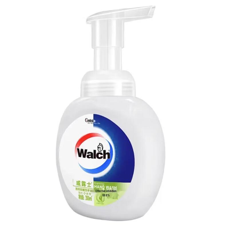Walch Foaming Antibacterial Hand Wash
