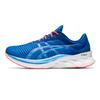 Novablast 'Tuna Blue' 1011A681-400