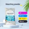 Shuogaomei Bleaching Powder (Calcium Hypochlorite) 25KG Bag