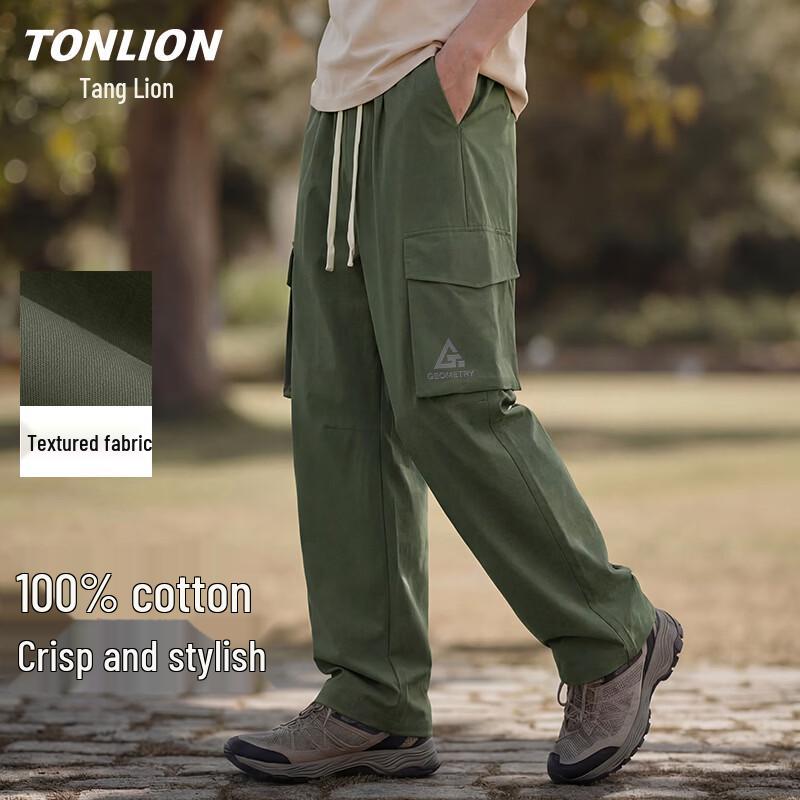 

Мужские хлопковые брюки-карго TonLion 190 г/м² XXL