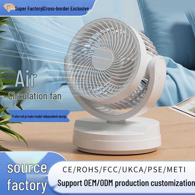 

Мини-вентилятор с USB-зарядкой: Малошумный, Долгое время работы от аккумулятора, Маленький осциллирующий вентилятор USB Powered