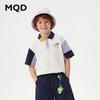 MQD Boys' Moisture-Wicking Cooling Polo Shirt