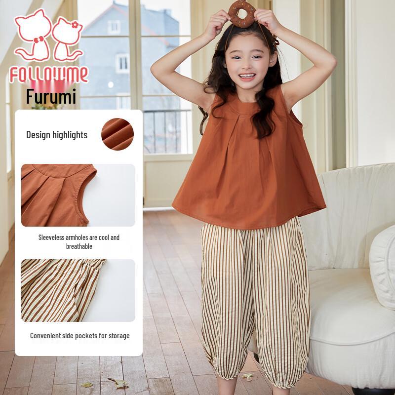 

Fulomi Girls Striped Sleeveless Top & Casual Pants Set 150