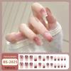 Gradient Blush Wearable Nail Art Jelly Gel Removable False Nail Patches