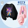 Set Vânătoare de Vrăjitoare pentru Copii K-POP cu Gât Rotund pentru Primăvară și Toamnă Băieți și Fete, Set din Două Piese Larg și Casual