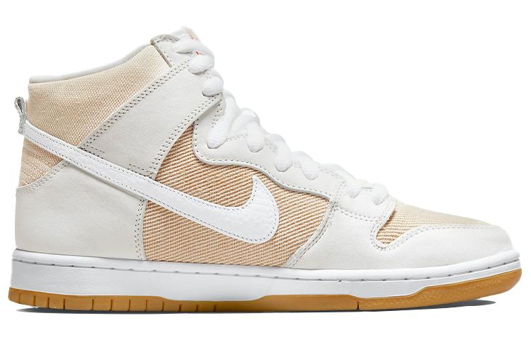 Nike Sb Dunk High Pro Iso Orange Label Unbleached Natural DA9626-100