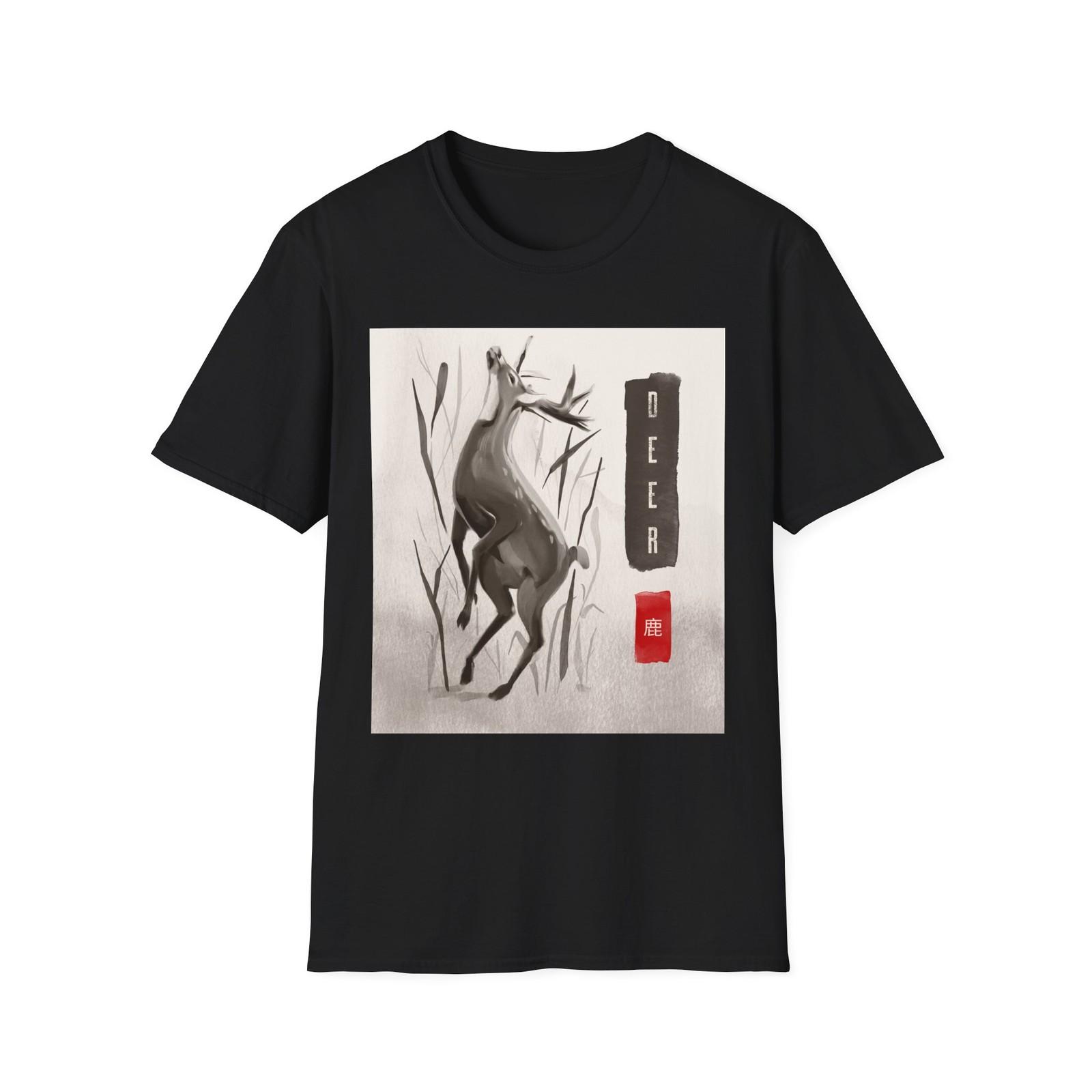 Nature-Inspired T-Shirt Mens Womens Tees Top, Outdoor Graphic Tee, Botanical PrinT Shirt Mens Womens Tees Top, Earthy S
