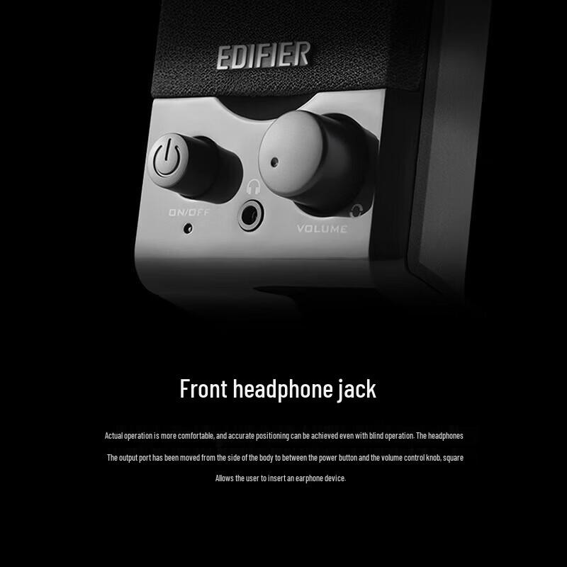 Edifier R10U 2.0 USB Computer Speakers CN Plug (adapter Included)