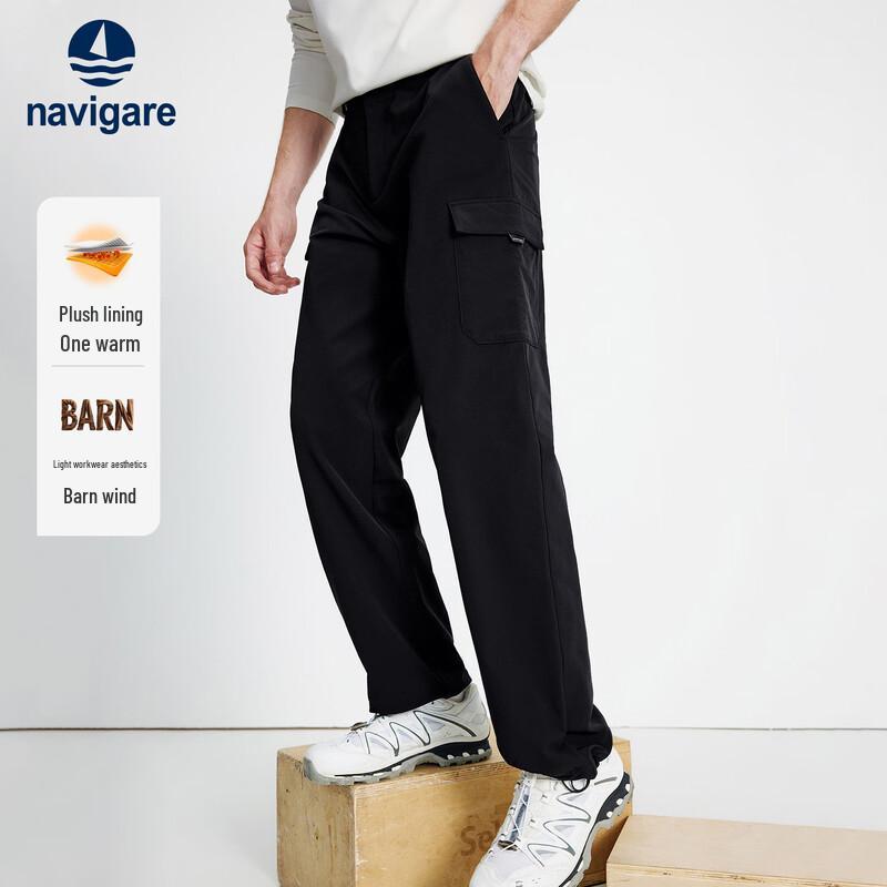 Navigare Men's Plush Warm Wide-Leg Casual Pants