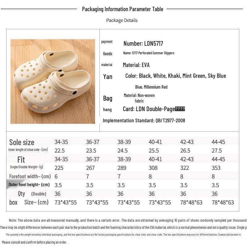 EVA rutschfeste Strandclogs Hausschuhe für Damen und Herren - Sommer Outdoor Schuhe mit dicker Sohle