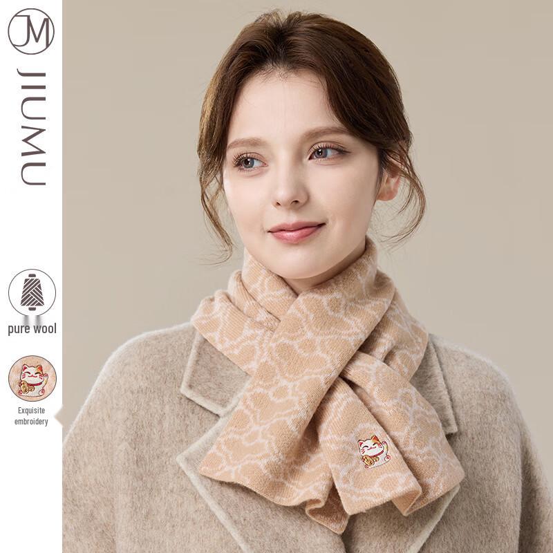 JIUMU Women's Sheep Wool Knitted Scarf