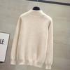 Sweater for Women Autumn Winter Thickened Warm Knitted Stretchy Long Sleeve Tops