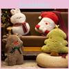 Christmas Reindeer Plush Pillow With Pp Cotton Fill For Holiday Decor And Gift