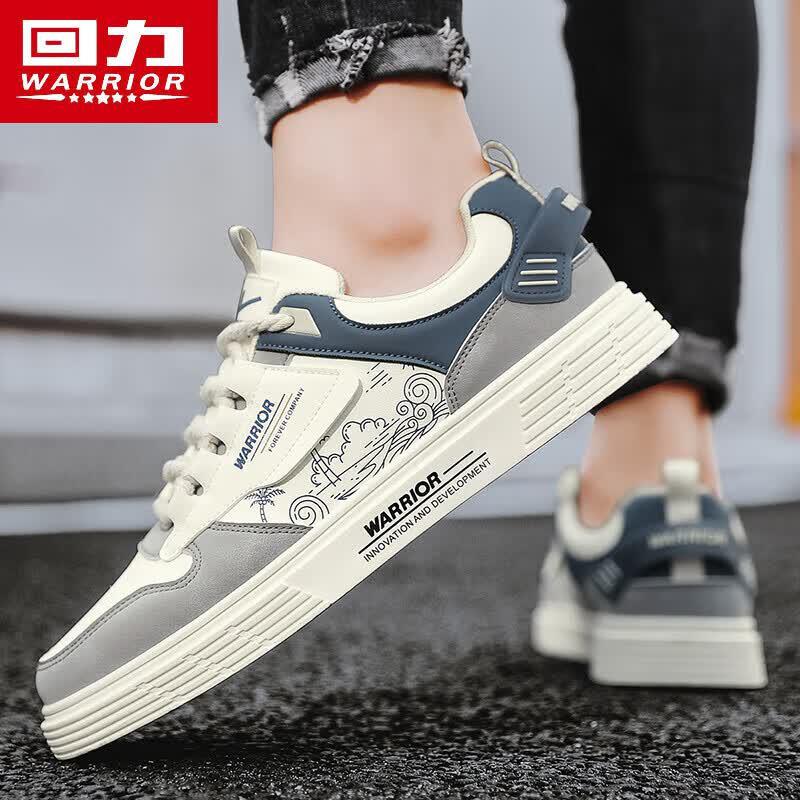 Warrior Men's Casual Board Shoes N779C