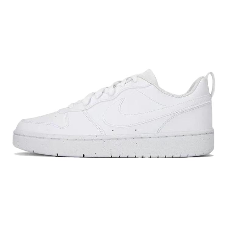 Nike Court Borough Slip Resistant Low top Skateboard Shoes GS Pink BQ5448-100(TeamS2-S-BOX)