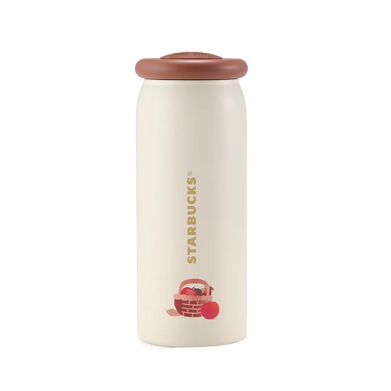 Starbucks Insulated Coffee & Tea Tumblers 380ml