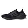 adidas UltraBoost 22 Trippel Svart Unisex Sneakers Kärnsvart GZ0127