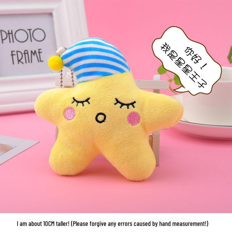 

Набор плюшевых подвесок Meiyang: Игрушки и аксессуары для детских колясок «Звезда, Луна, Солнце, Белое облако» 10cm