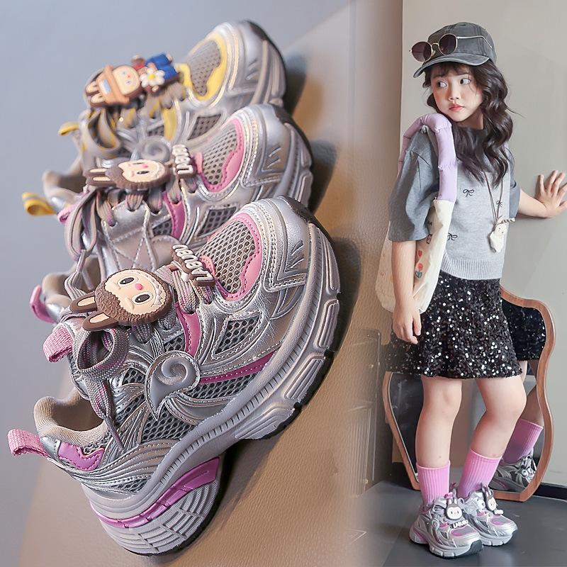 Dětská sportovní obuv Chlapecká a dívčí prodyšná protiskluzová obuv Lehká odolná proti opotřebení jarní a letní školní sportovní obuv labubu dad shoes