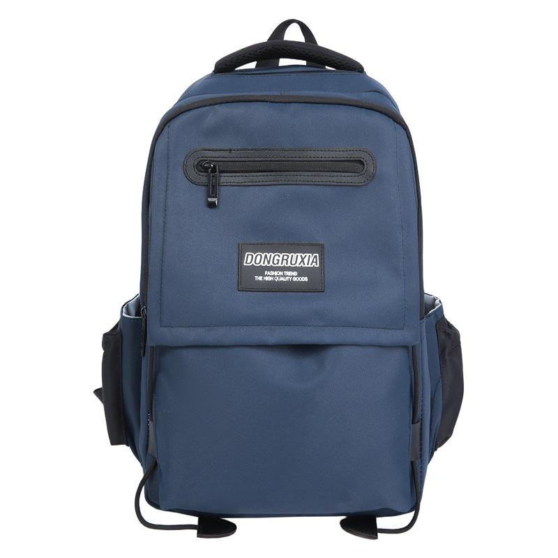 Fashion Labeling Large Capacity College Style Junior High School High School Student School Bag Leisure Computer Bag Backpack Female