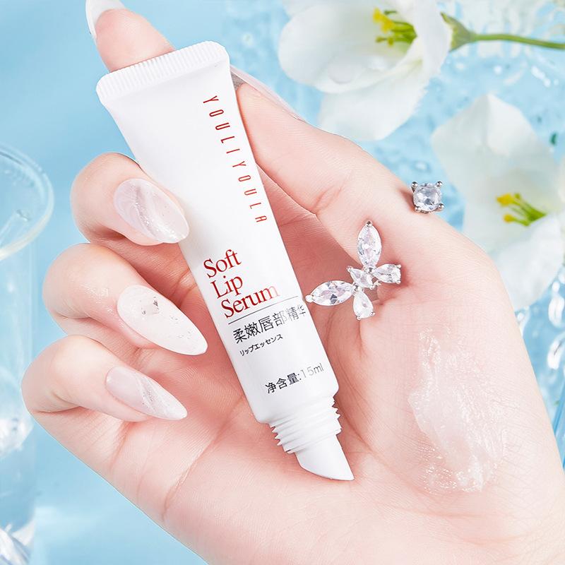 15g Remove Dark Lip Balm Lip Essence Cream Lighten Lip Lines Whitening Moisturizing Brightening Serum Lip Care Product Women Men