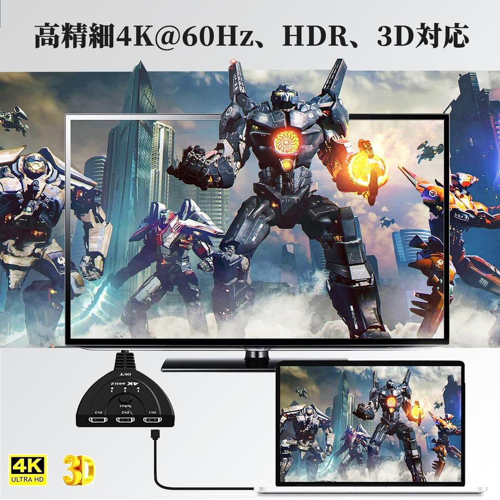 HDMI 3 Output AV for Adding HDMI Ports to Solving HDMI Port 3D Audio Compatible with Fire TV 2.0 Switcher, Inputs/1 Splitter, 4K@60Hz Selector,