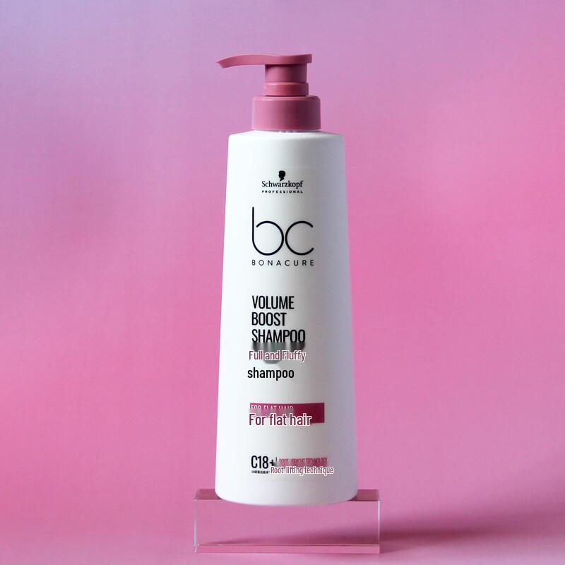 Schwarzkopf BC Bonacure Volume Boost Shampoo