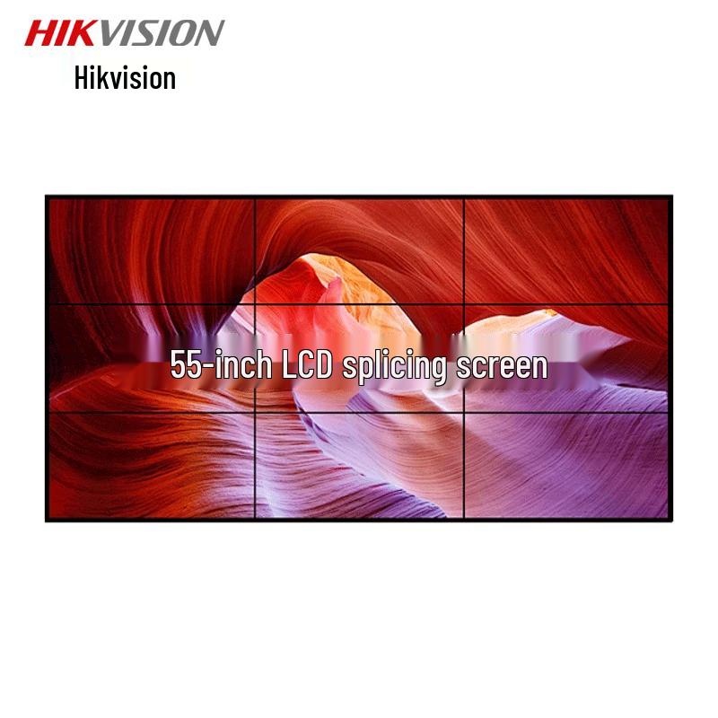 HIKVISION 55-inch LCD Video Wall Display CN plug (adapter included)
