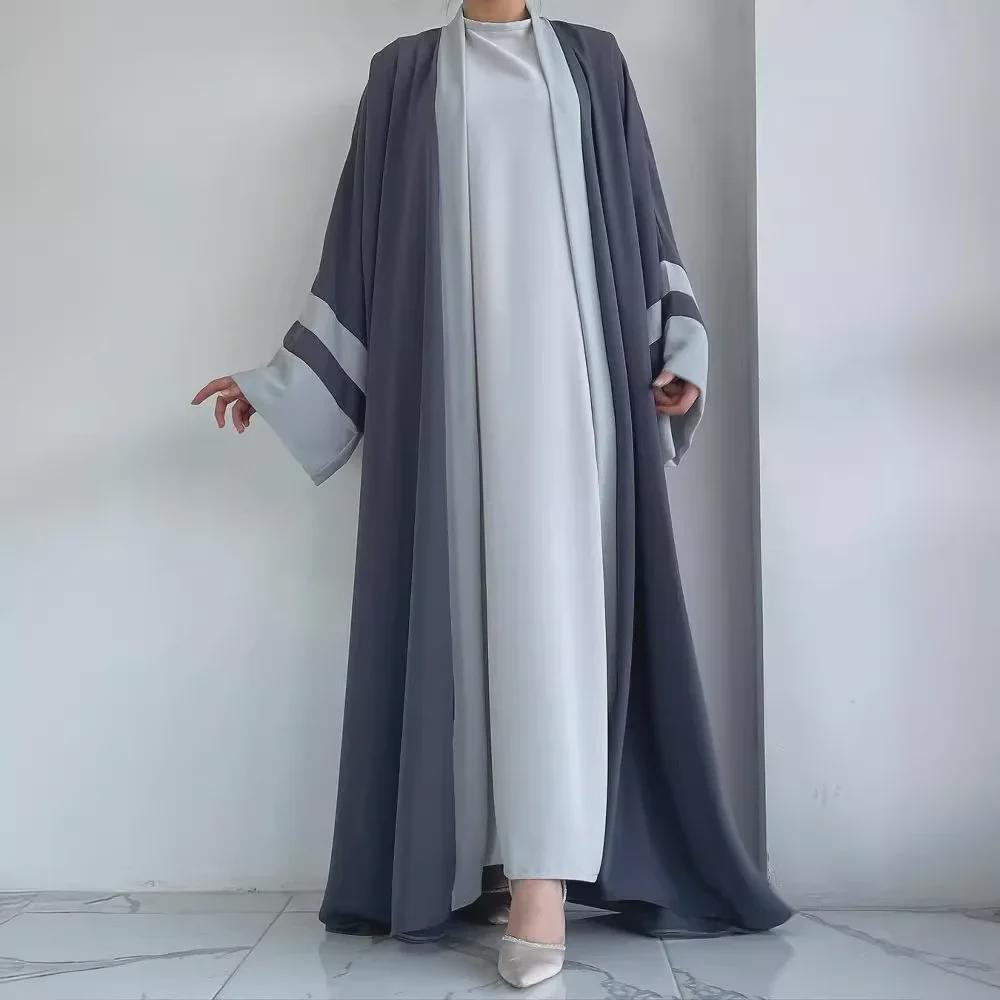 Middle Eastern Women's Abaya Cardigan Set – Dubai Style Long Skirt Two-Piece